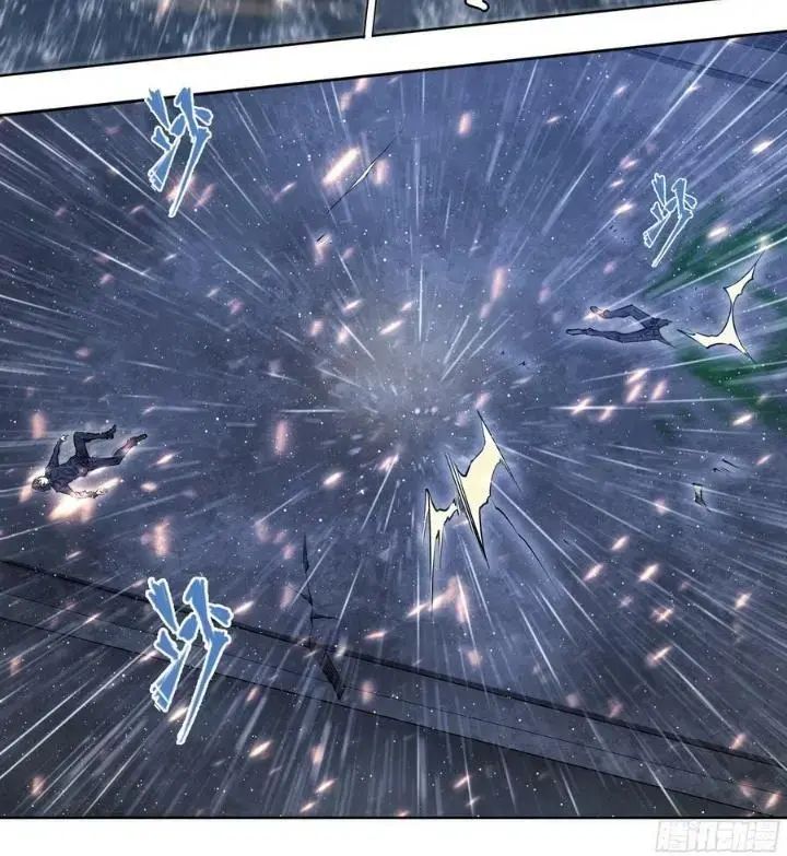 Dự Báo Khải Huyền Chapter 93 - Trang 2