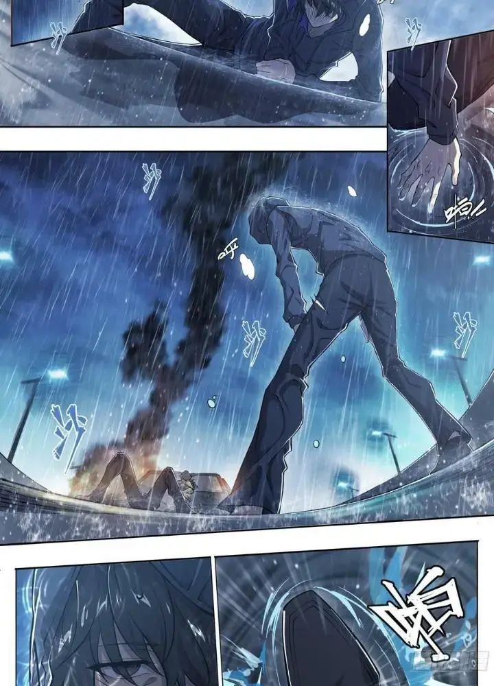 Dự Báo Khải Huyền Chapter 94 - Trang 2