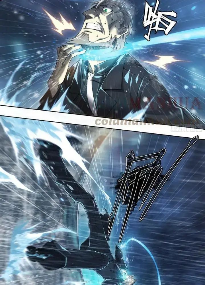 Dự Báo Khải Huyền Chapter 95 - Trang 2