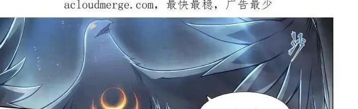 Dự Báo Khải Huyền Chapter 97 - Trang 2
