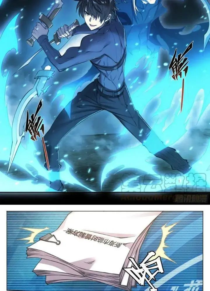 Dự Báo Khải Huyền Chapter 97 - Trang 2