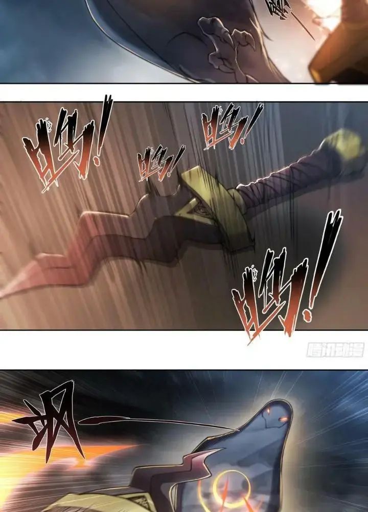 Dự Báo Khải Huyền Chapter 98 - Trang 2