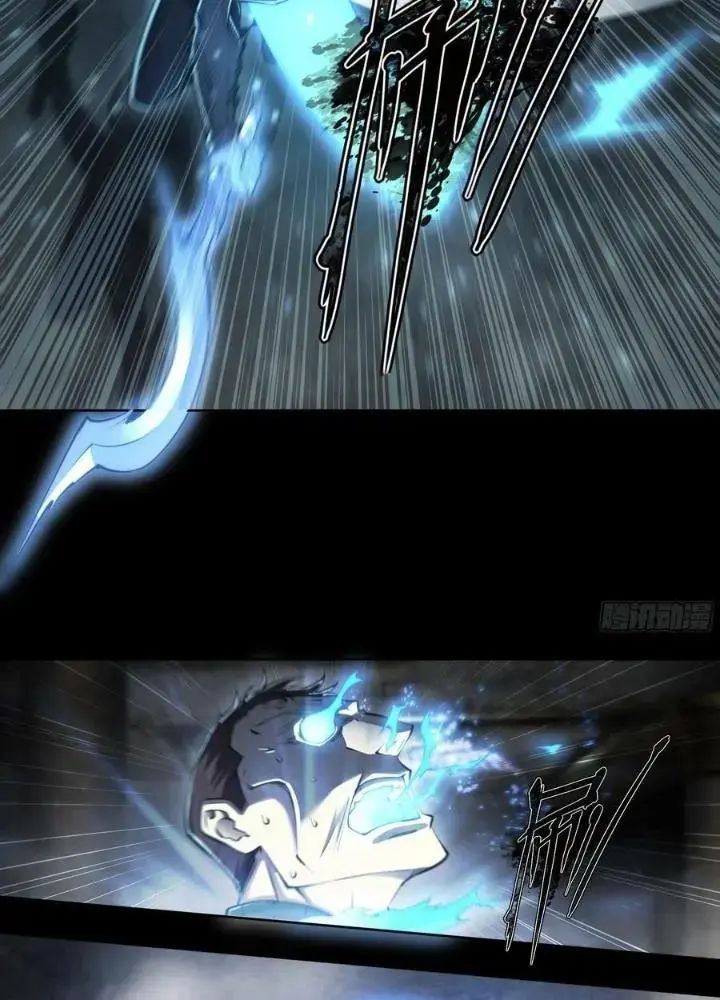 Dự Báo Khải Huyền Chapter 98 - Trang 2