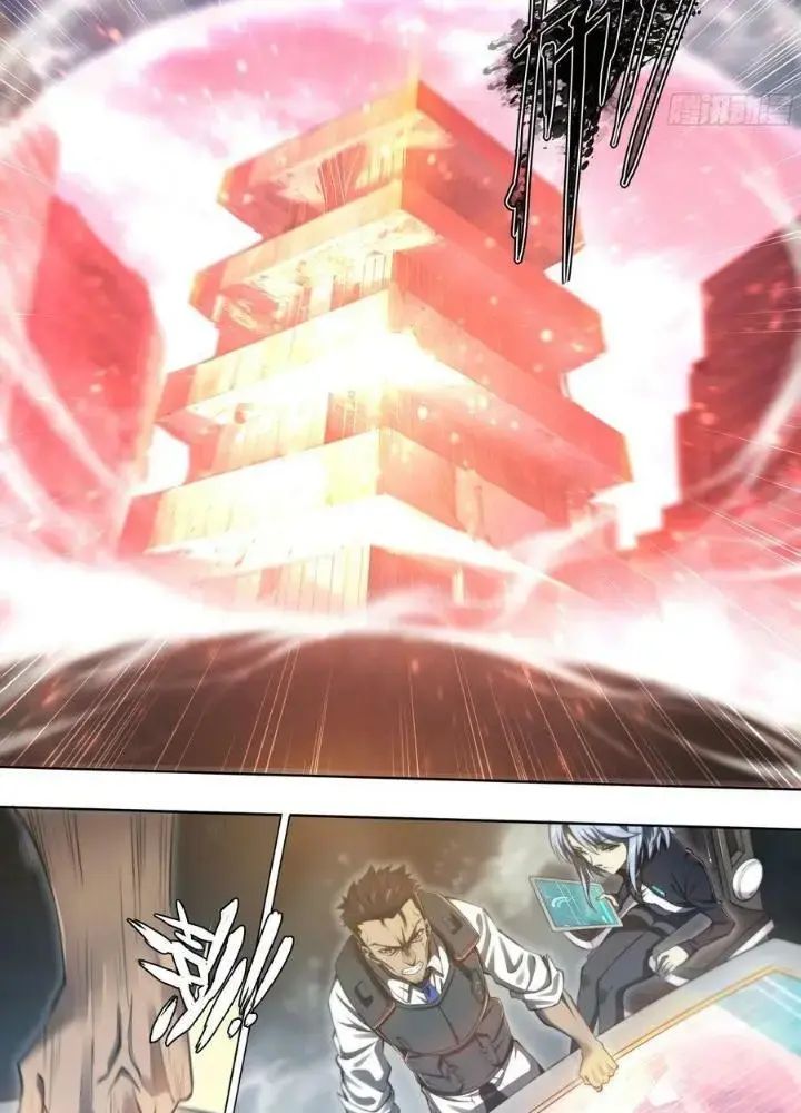 Dự Báo Khải Huyền Chapter 99 - Trang 2