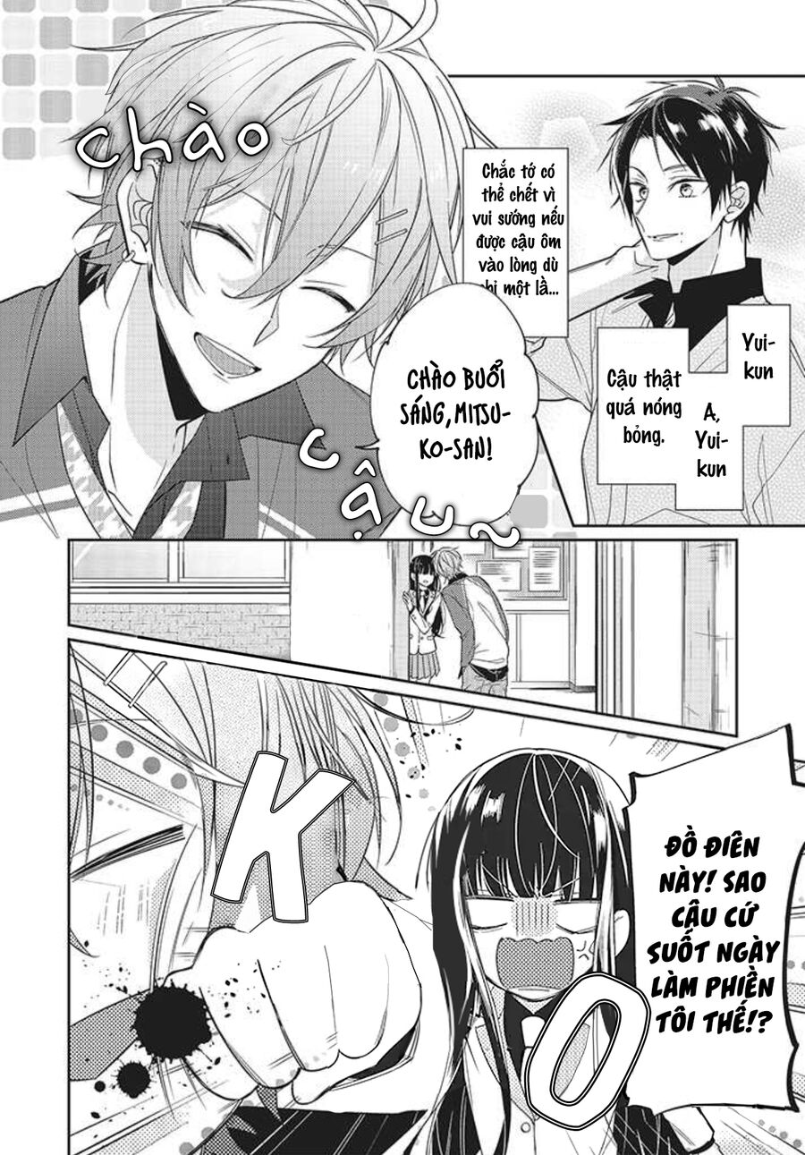 Dù Có Chết Tôi Cũng Không Thích Cậu Đâu Chapter 2 - Trang 2