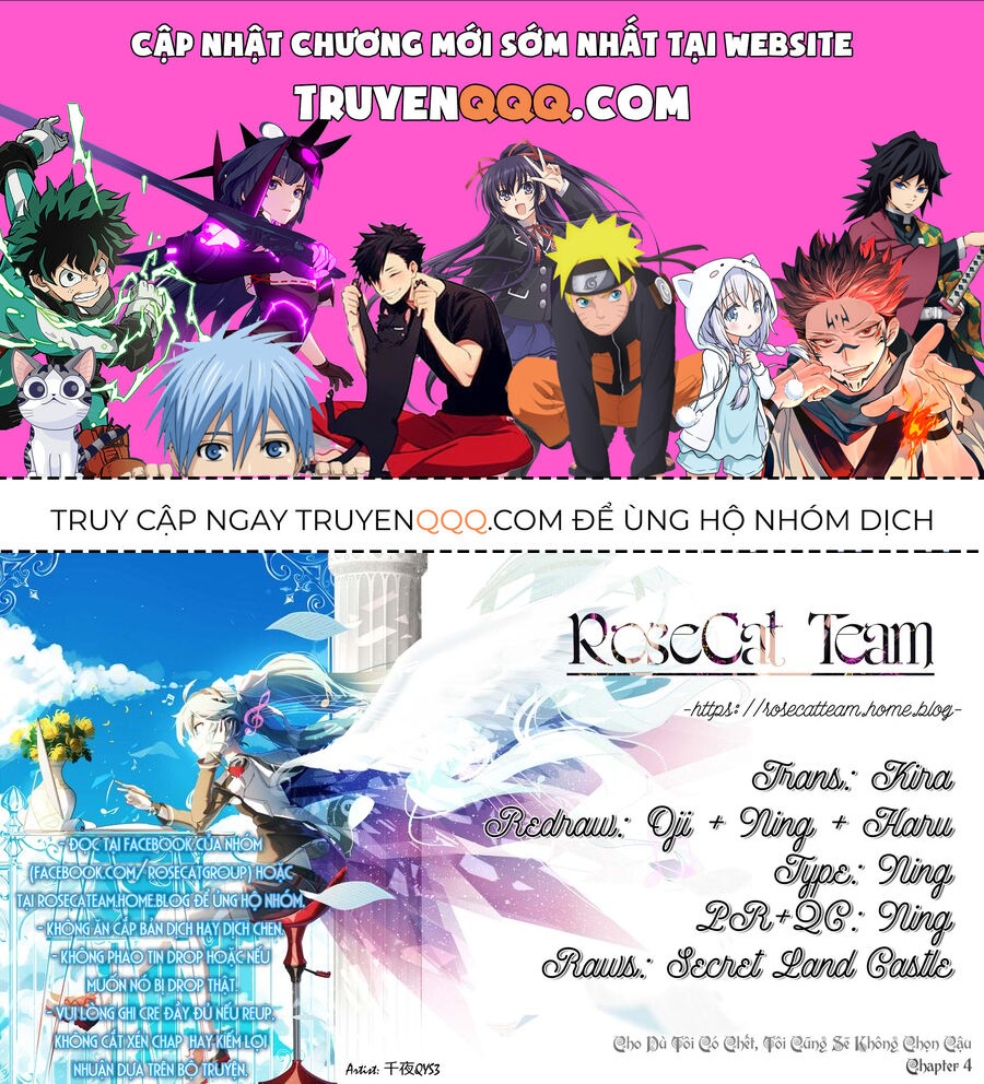 Dù Có Chết Tôi Cũng Không Thích Cậu Đâu Chapter 3 - Trang 2