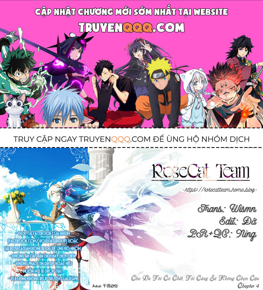 Dù Có Chết Tôi Cũng Không Thích Cậu Đâu Chapter 4 - Trang 2