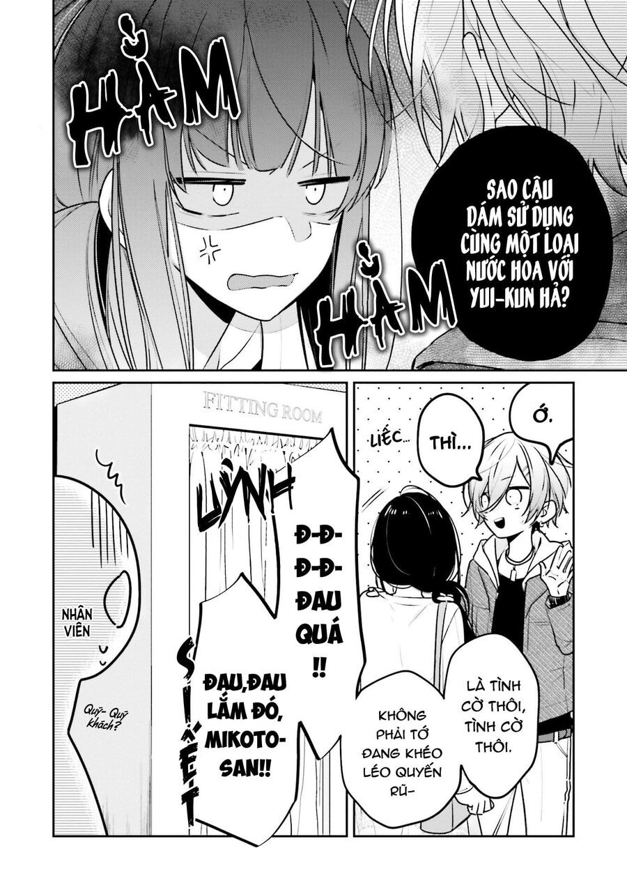 Dù Có Chết Tôi Cũng Không Thích Cậu Đâu Chapter 5 - Trang 2