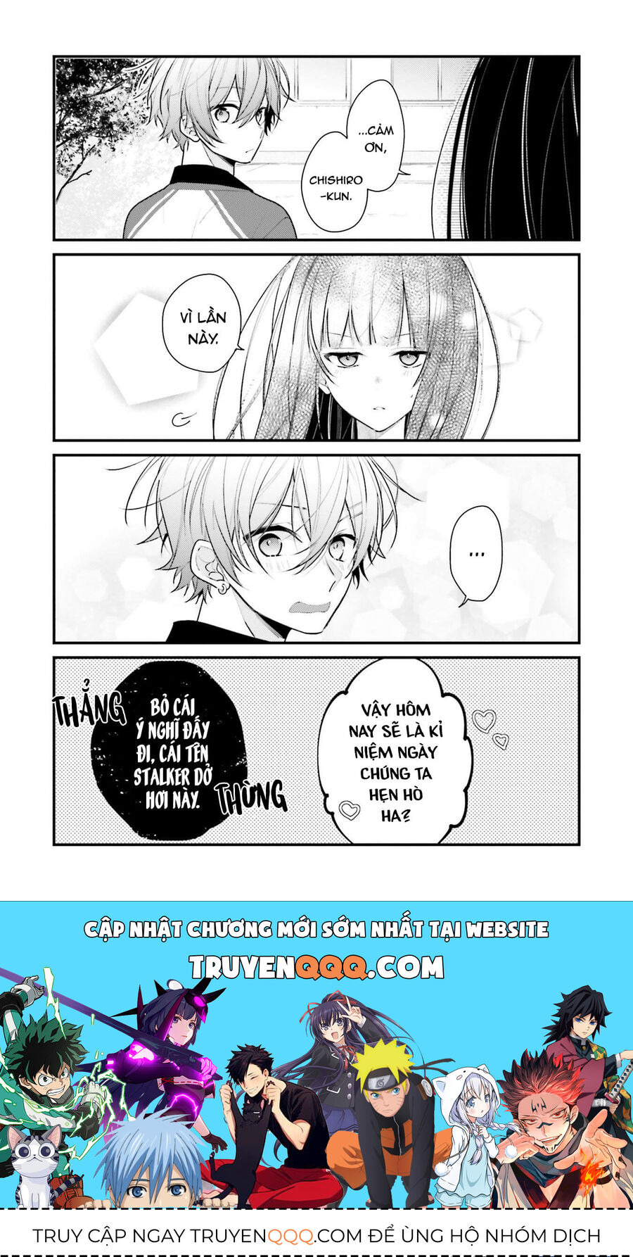 Dù Có Chết Tôi Cũng Không Thích Cậu Đâu Chapter 6 - Trang 2