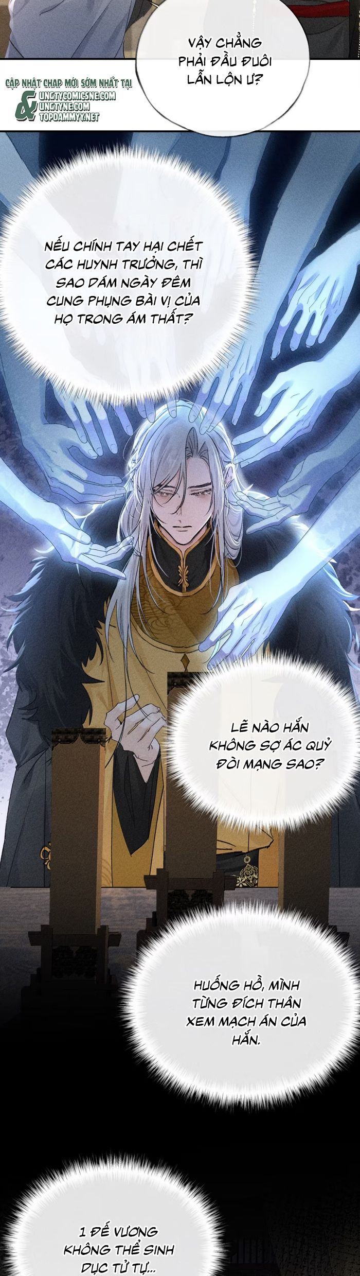 Dụ Địch Thâm Nhập Chapter 0 - Trang 2