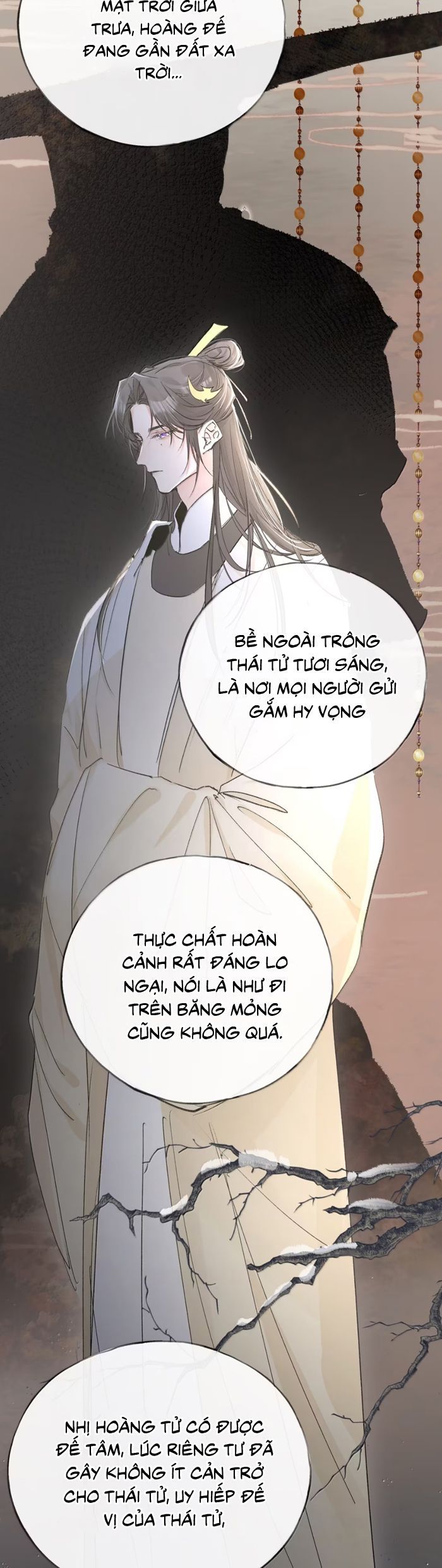 Dụ Địch Thâm Nhập Chapter 0 - Trang 2