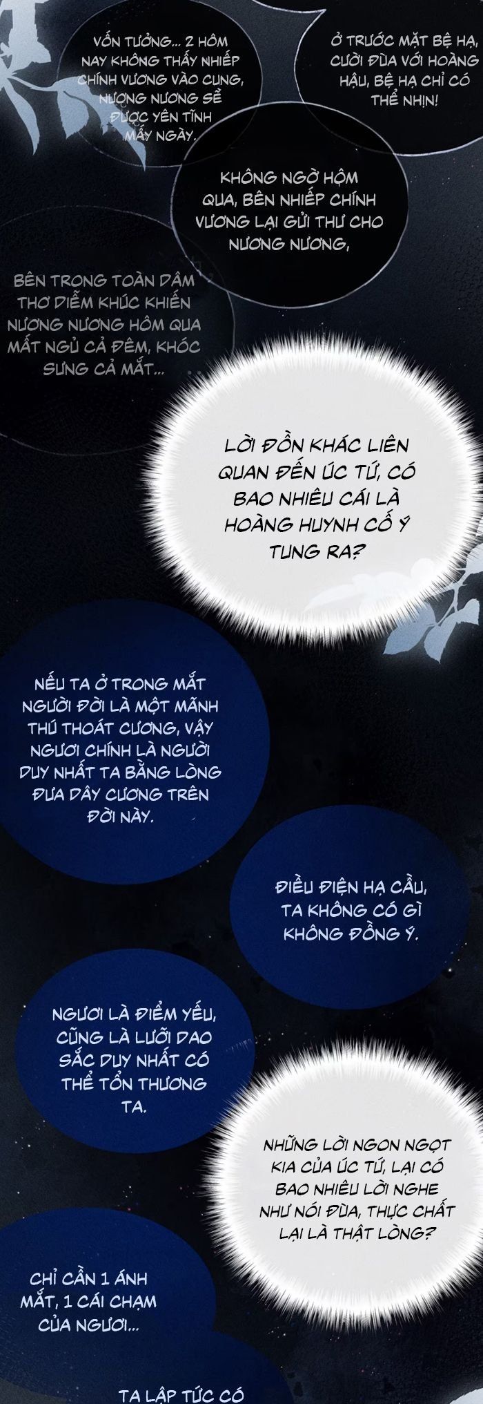 Dụ Địch Thâm Nhập Chapter 0 - Trang 2