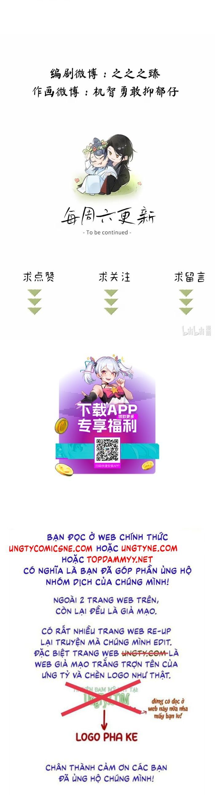 Dụ Địch Thâm Nhập Chapter 0 - Trang 2