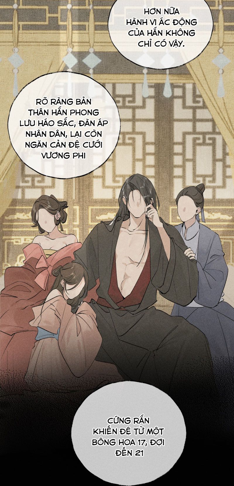 Dụ Địch Thâm Nhập Chapter 1 - Trang 2