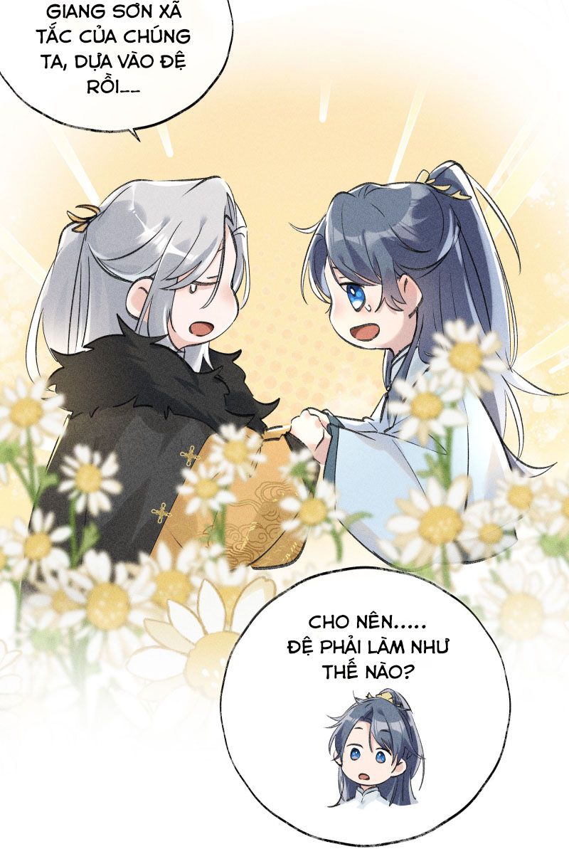 Dụ Địch Thâm Nhập Chapter 1 - Trang 2