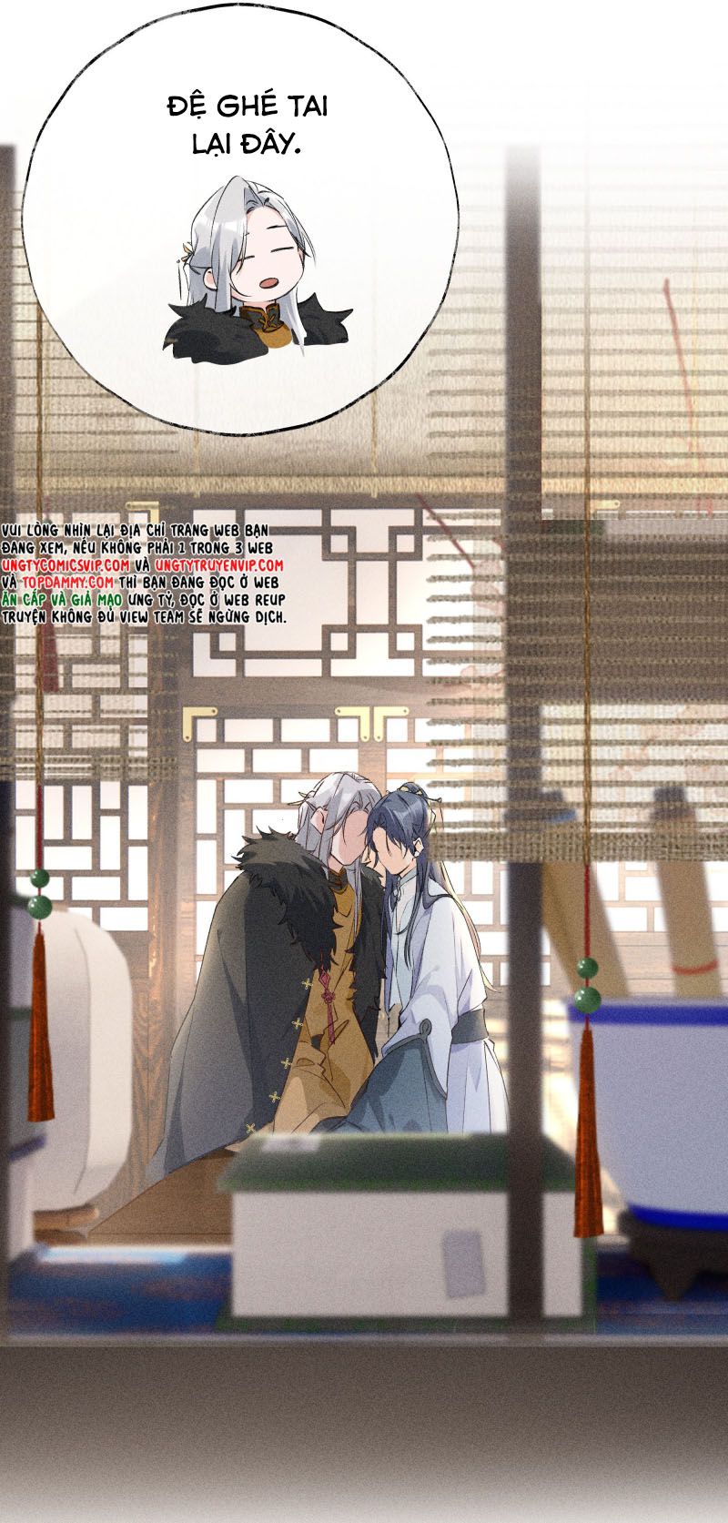 Dụ Địch Thâm Nhập Chapter 1 - Trang 2