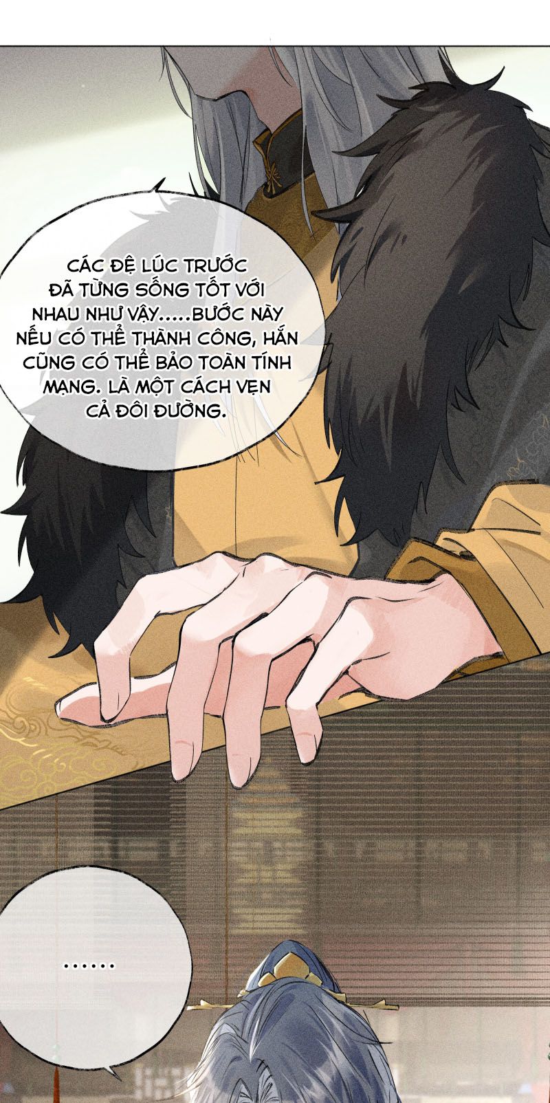 Dụ Địch Thâm Nhập Chapter 1 - Trang 2