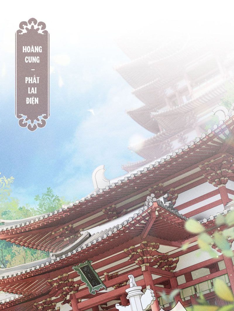 Dụ Địch Thâm Nhập Chapter 1 - Trang 2