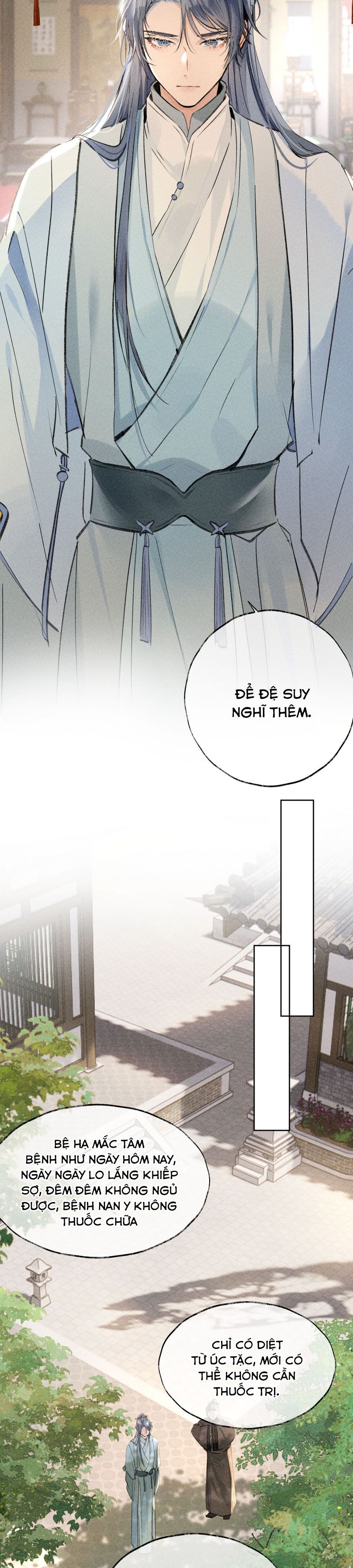 Dụ Địch Thâm Nhập Chapter 1 - Trang 2