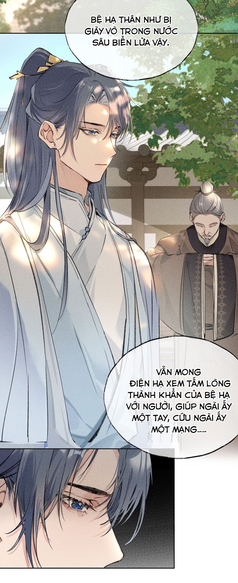 Dụ Địch Thâm Nhập Chapter 1 - Trang 2