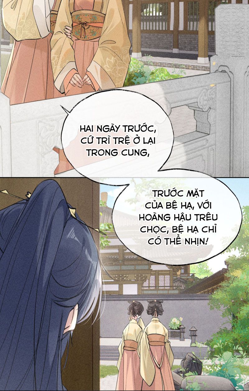 Dụ Địch Thâm Nhập Chapter 1 - Trang 2