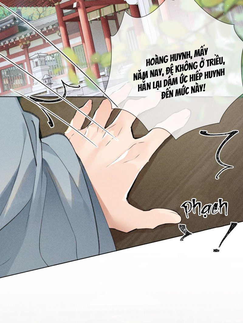 Dụ Địch Thâm Nhập Chapter 1 - Trang 2