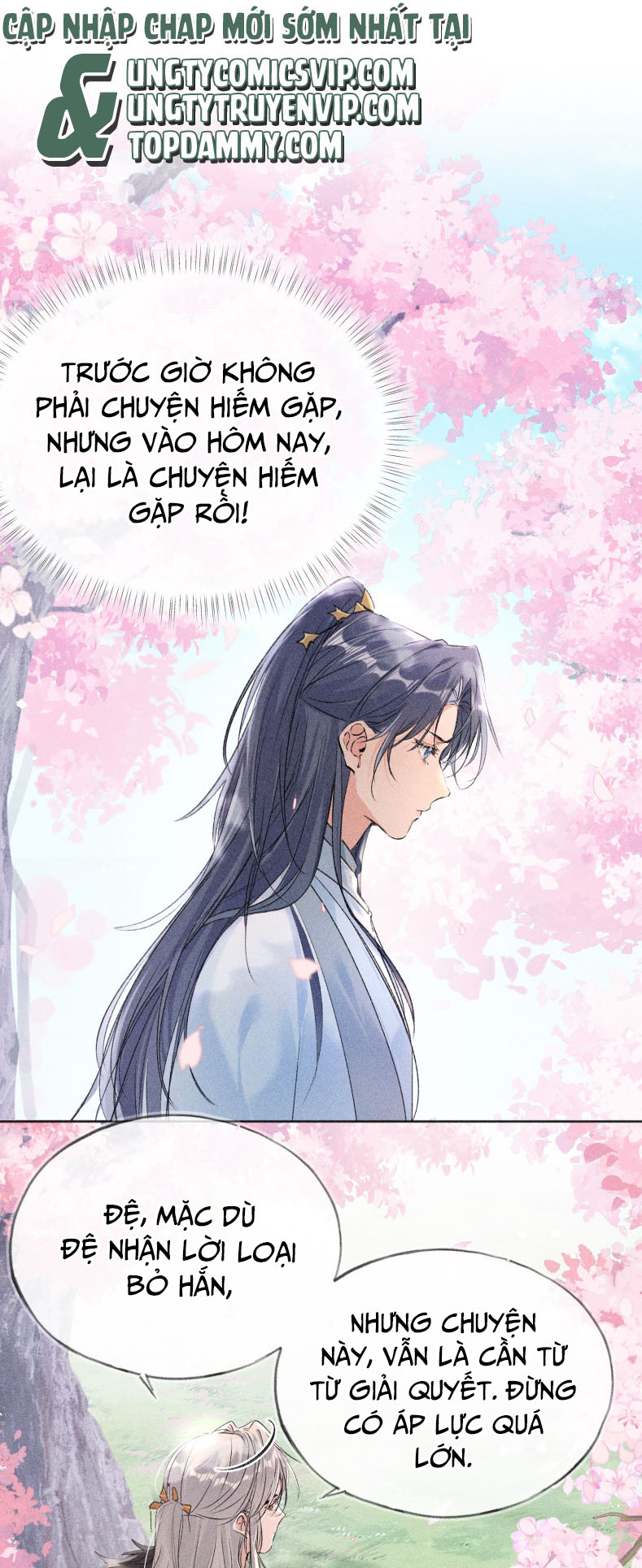 Dụ Địch Thâm Nhập Chapter 11 - Trang 2