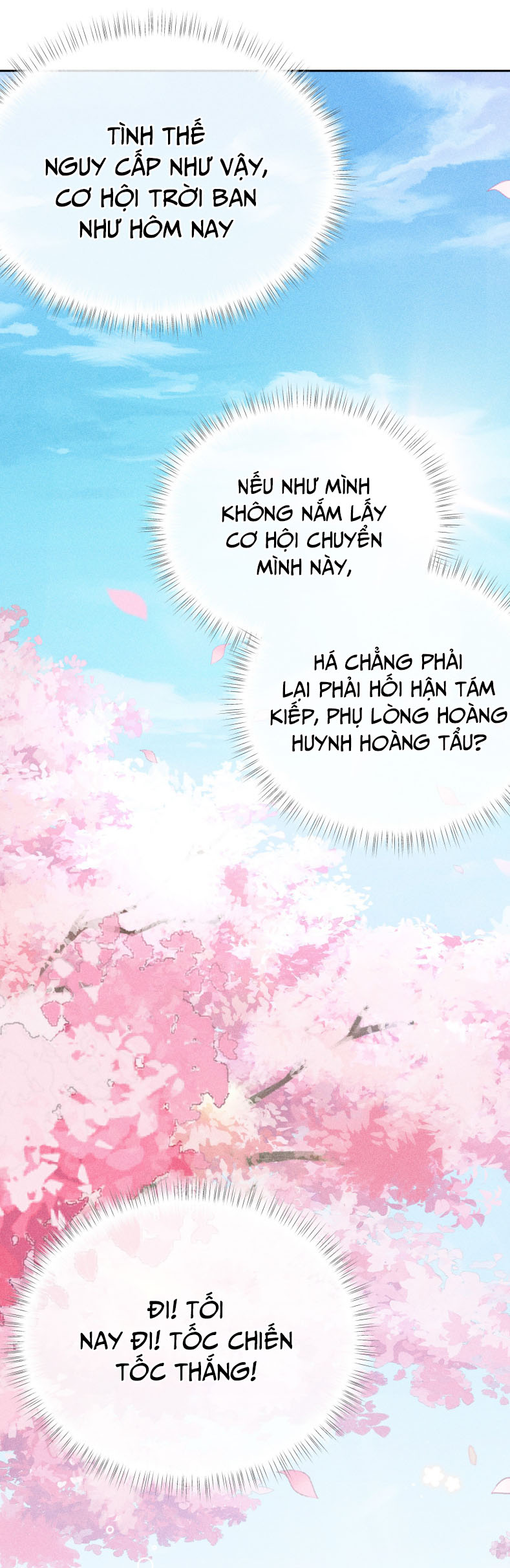 Dụ Địch Thâm Nhập Chapter 11 - Trang 2
