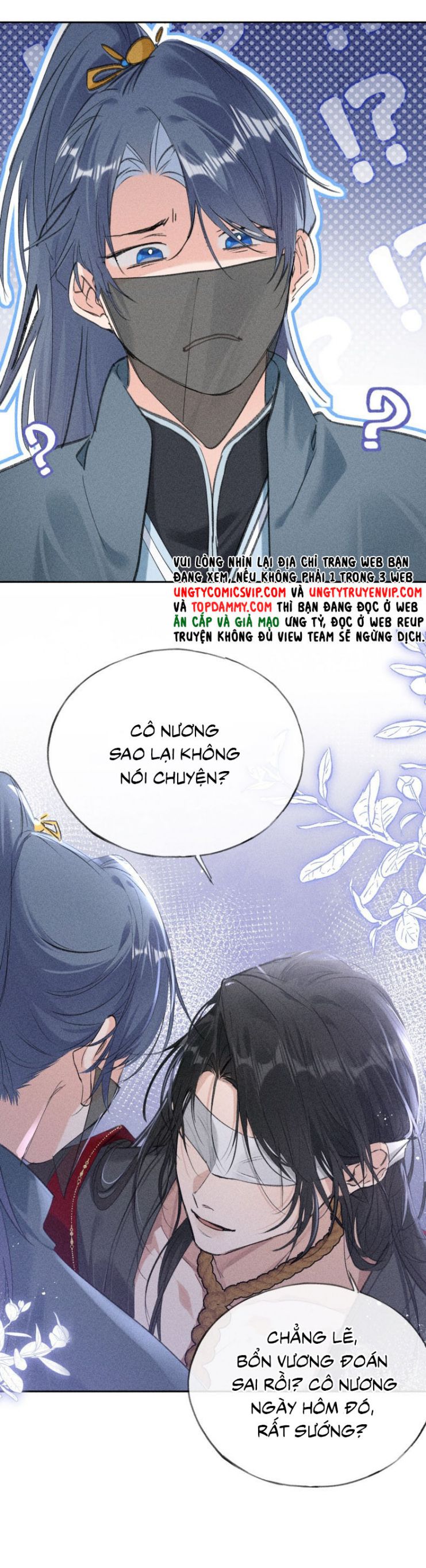 Dụ Địch Thâm Nhập Chapter 12 - Trang 2