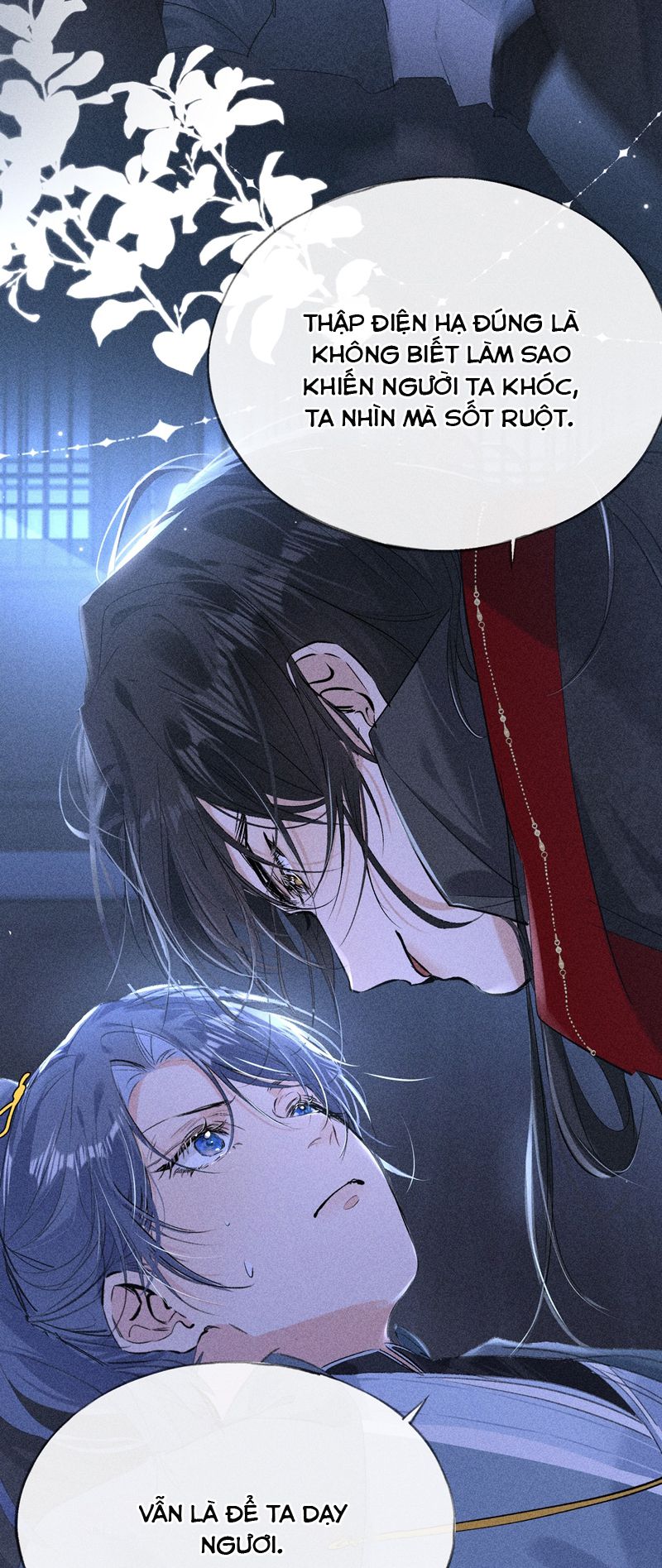 Dụ Địch Thâm Nhập Chapter 14 - Trang 2