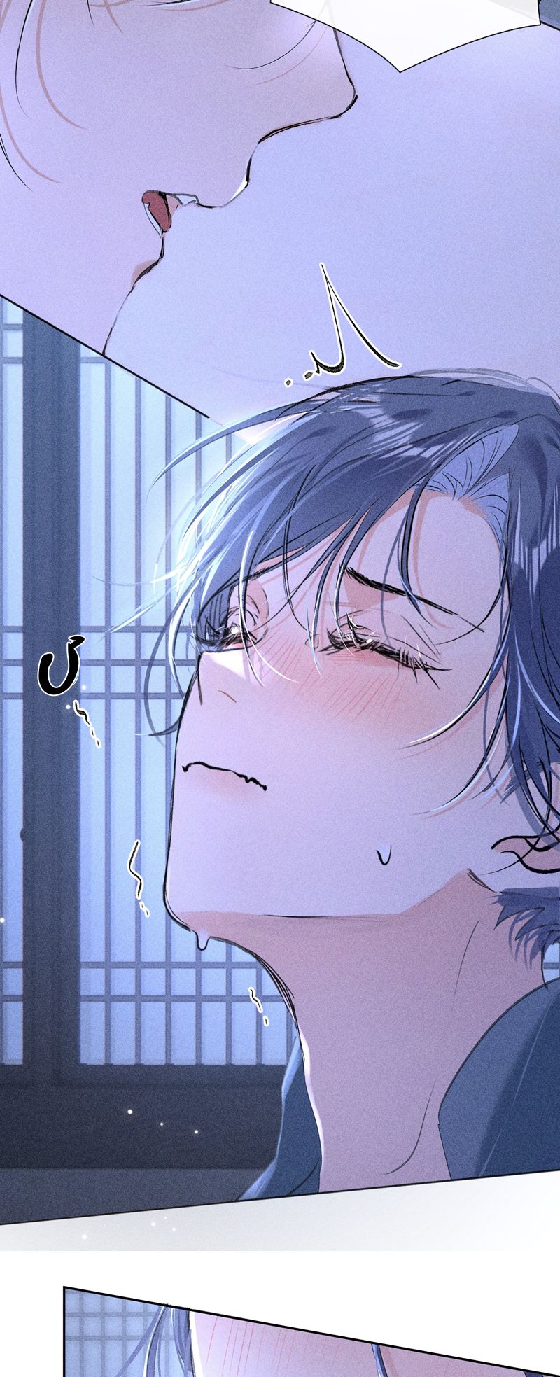 Dụ Địch Thâm Nhập Chapter 14 - Trang 2