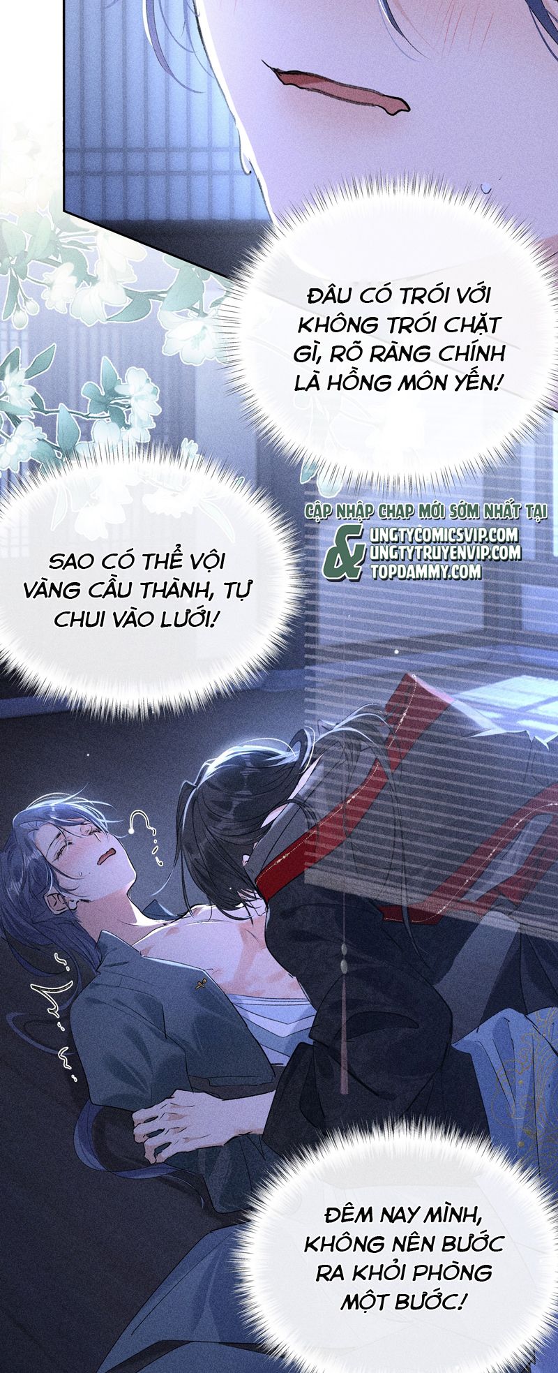 Dụ Địch Thâm Nhập Chapter 14 - Trang 2