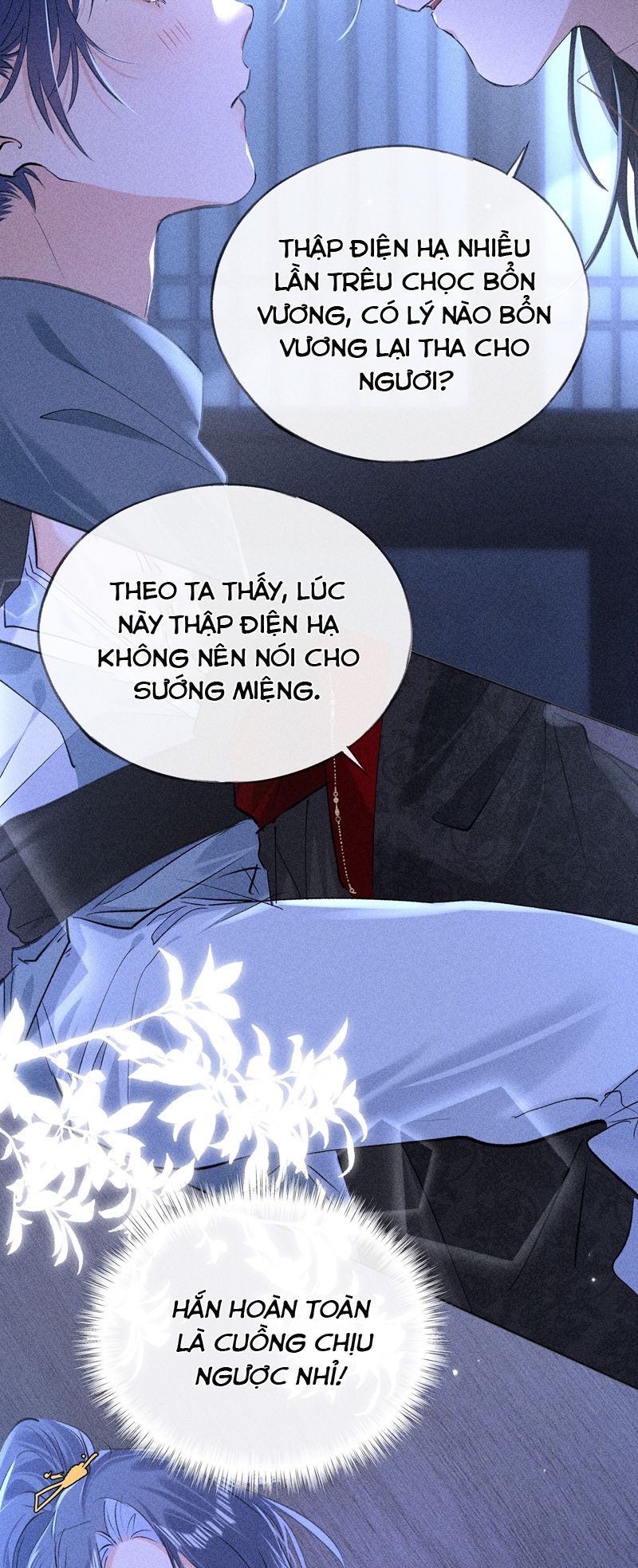 Dụ Địch Thâm Nhập Chapter 14 - Trang 2