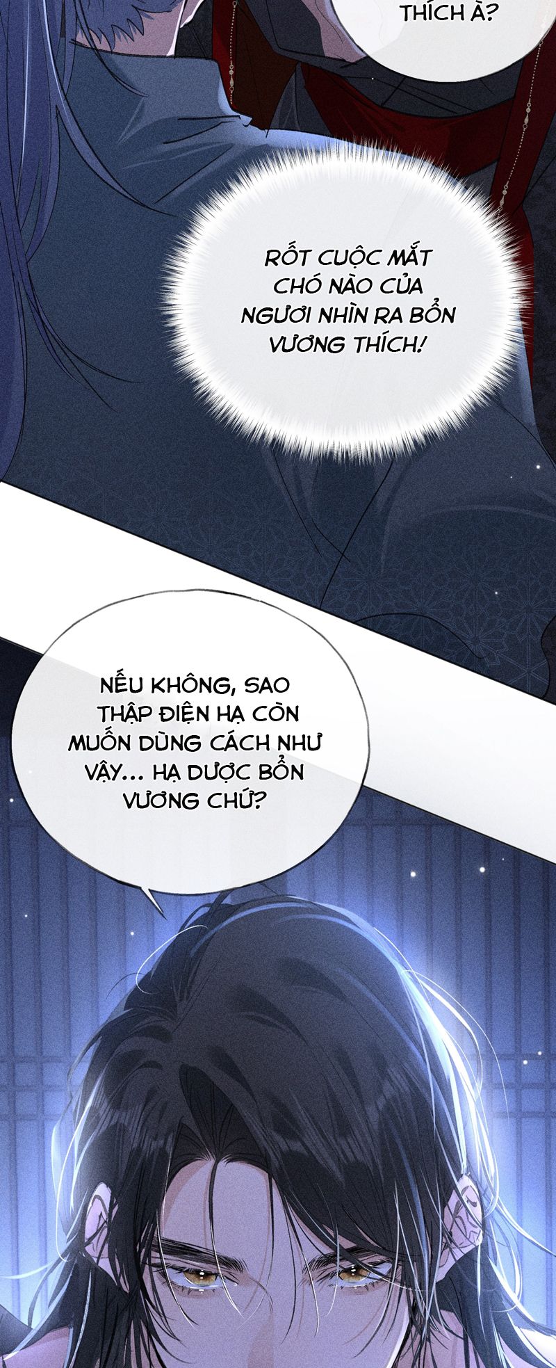 Dụ Địch Thâm Nhập Chapter 14 - Trang 2