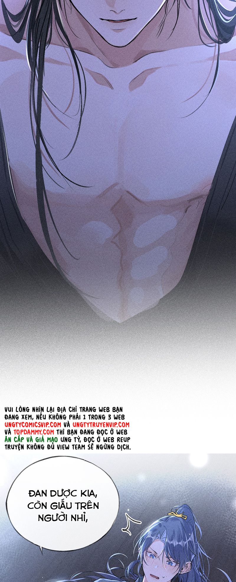 Dụ Địch Thâm Nhập Chapter 14 - Trang 2