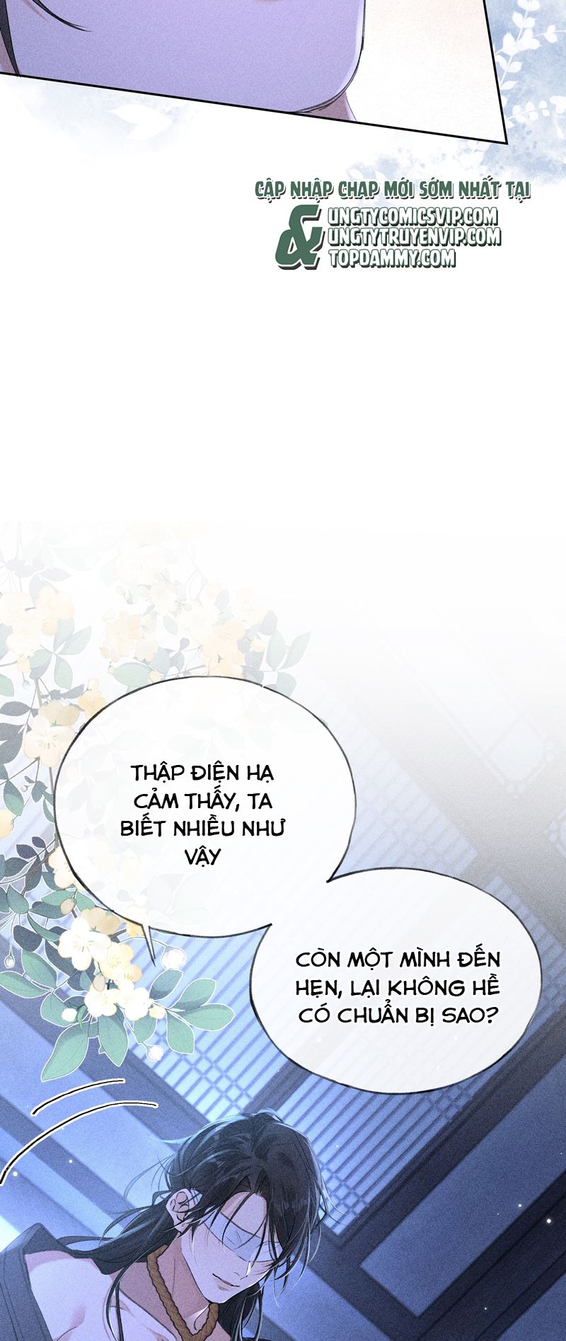 Dụ Địch Thâm Nhập Chapter 14 - Trang 2