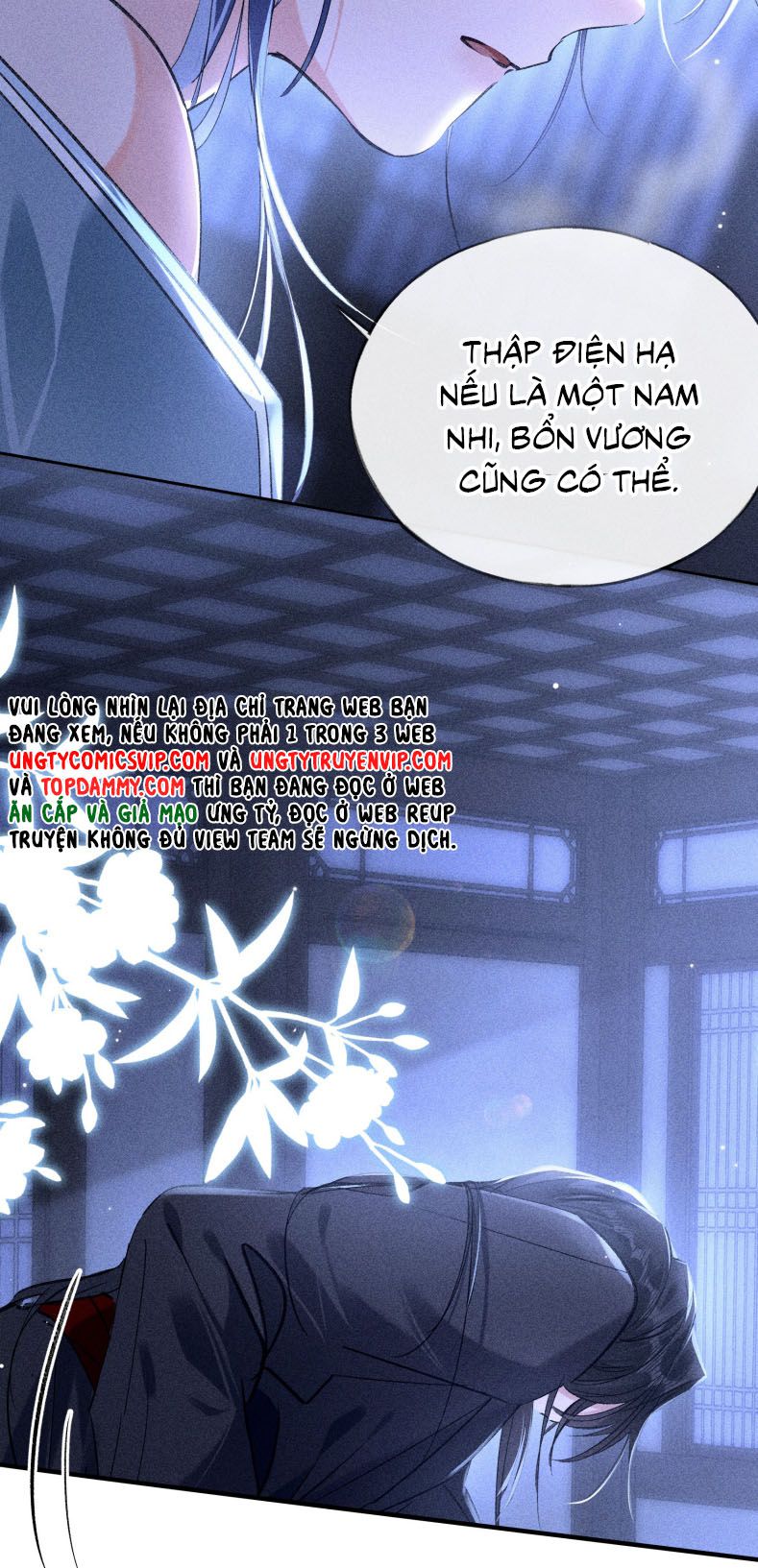 Dụ Địch Thâm Nhập Chapter 15 - Trang 2