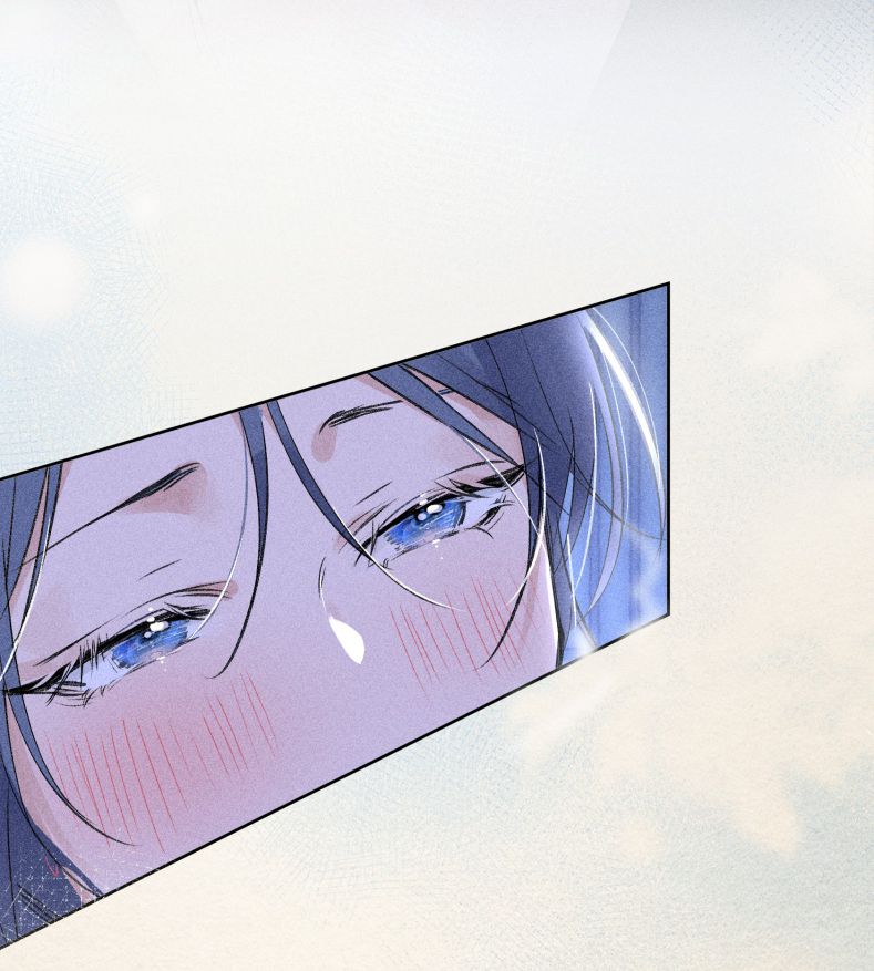 Dụ Địch Thâm Nhập Chapter 15 - Trang 2