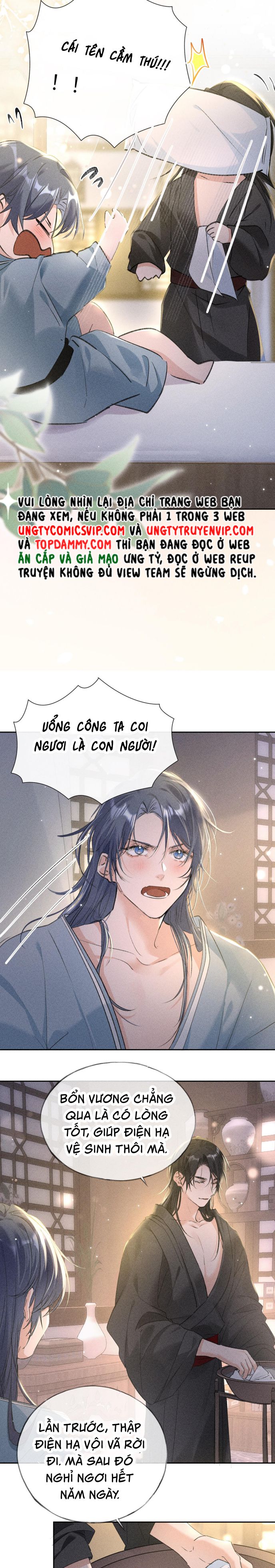 Dụ Địch Thâm Nhập Chapter 16 - Trang 2