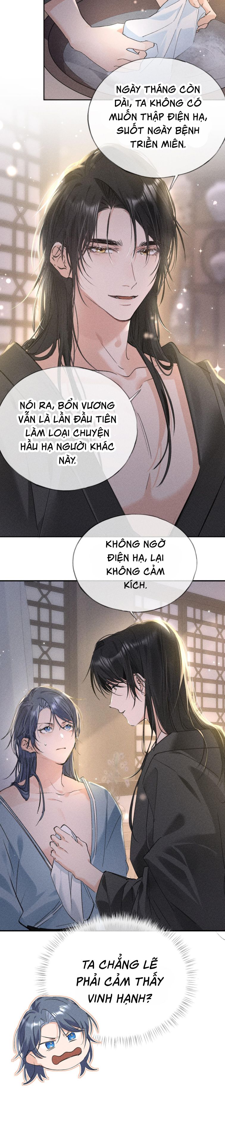 Dụ Địch Thâm Nhập Chapter 16 - Trang 2