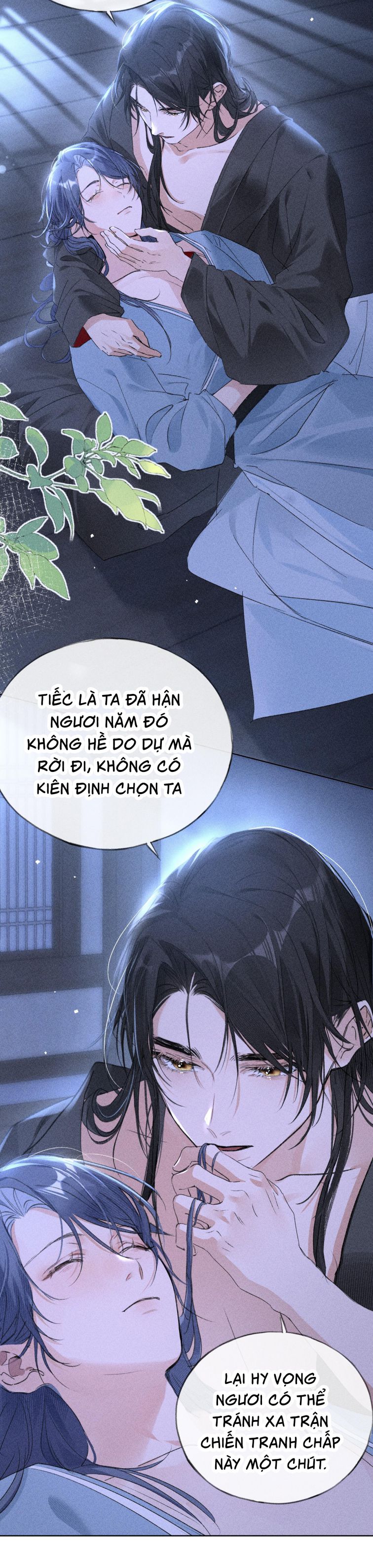 Dụ Địch Thâm Nhập Chapter 16 - Trang 2