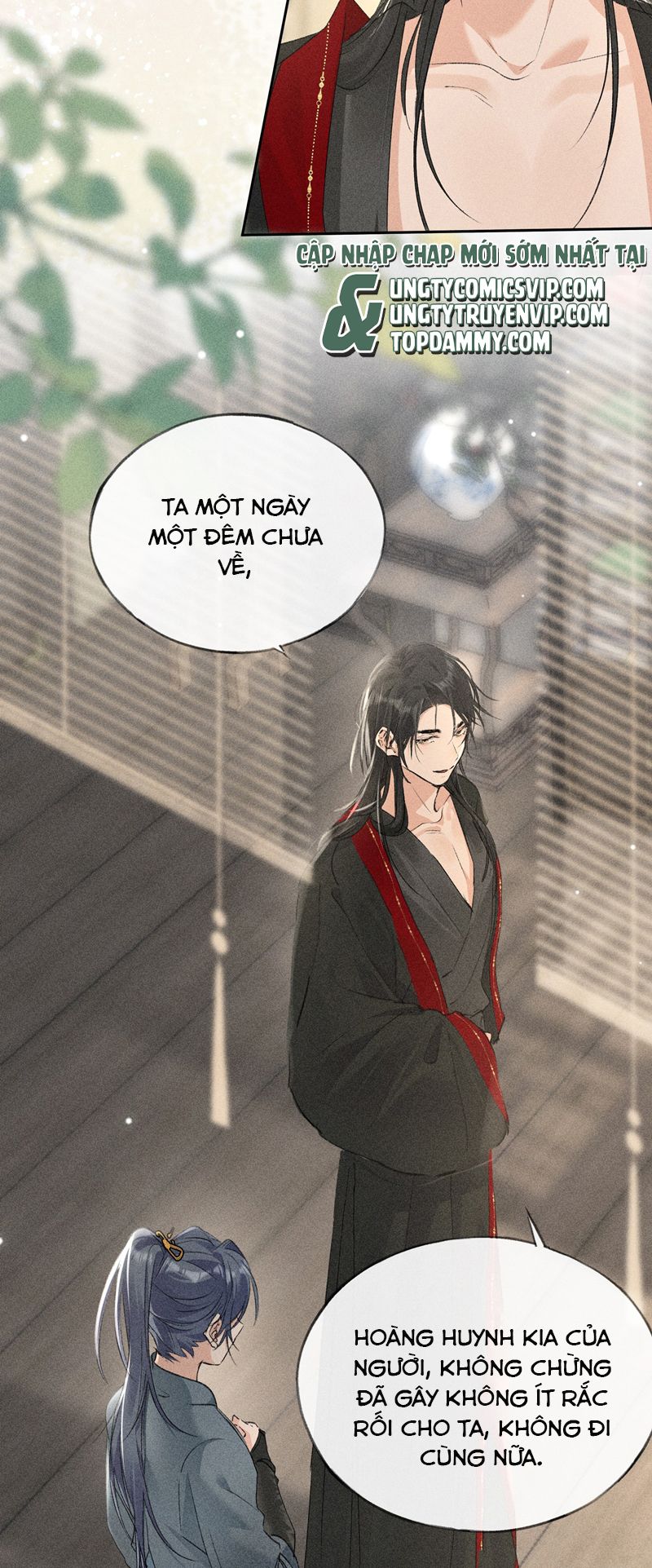 Dụ Địch Thâm Nhập Chapter 18 - Trang 2