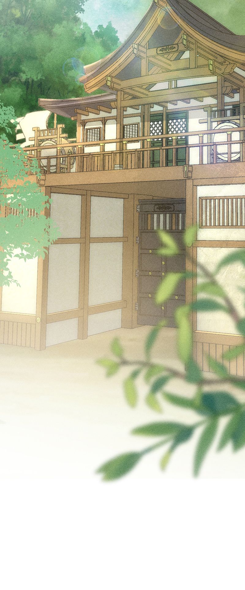 Dụ Địch Thâm Nhập Chapter 18 - Trang 2