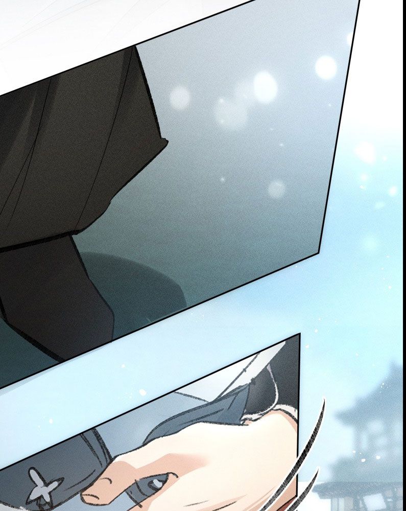 Dụ Địch Thâm Nhập Chapter 19 - Trang 2