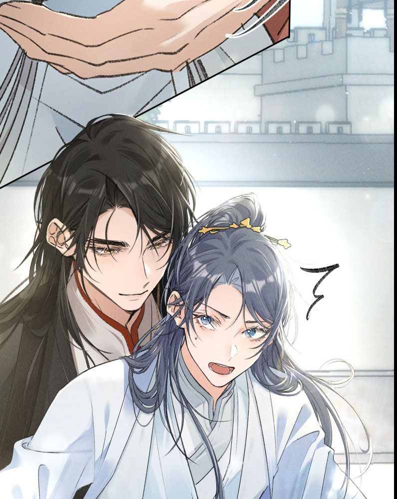 Dụ Địch Thâm Nhập Chapter 19 - Trang 2