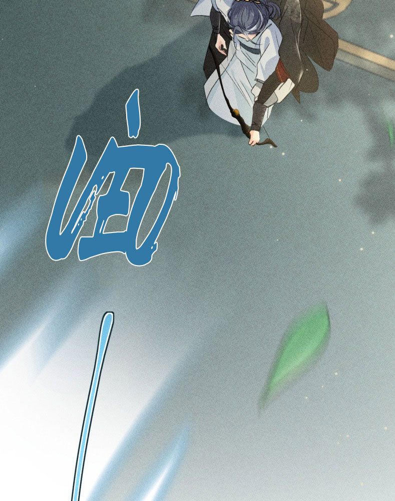 Dụ Địch Thâm Nhập Chapter 19 - Trang 2