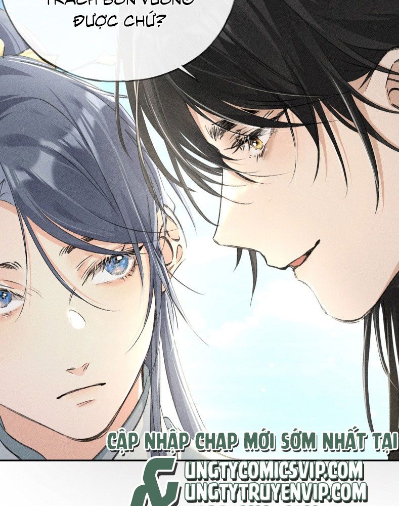 Dụ Địch Thâm Nhập Chapter 19 - Trang 2