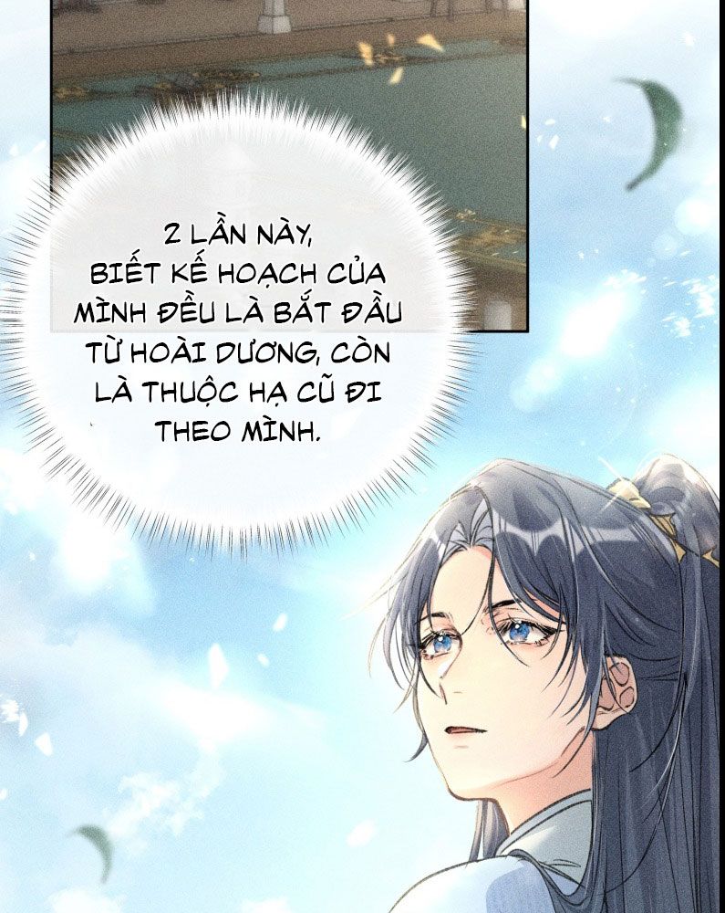 Dụ Địch Thâm Nhập Chapter 19 - Trang 2