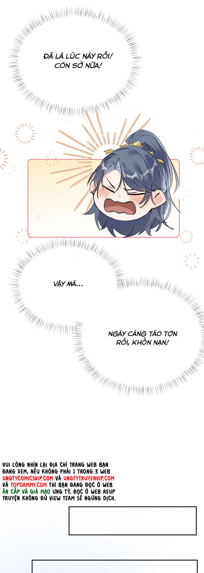 Dụ Địch Thâm Nhập Chapter 20 - Trang 2