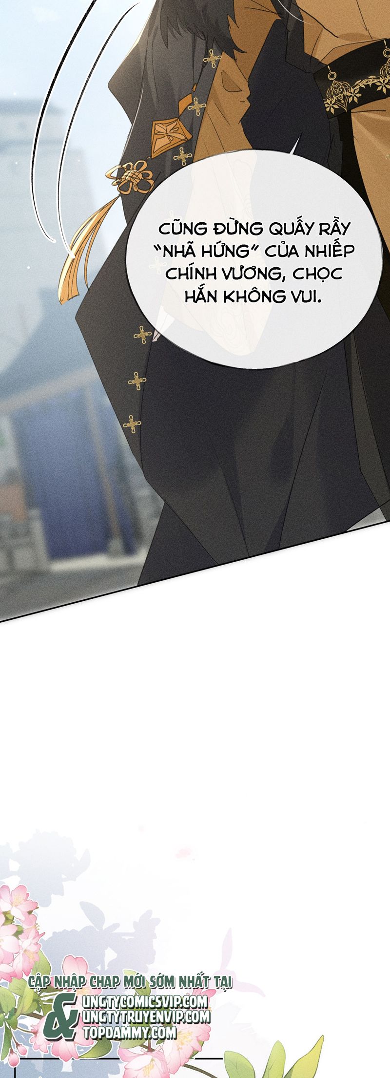 Dụ Địch Thâm Nhập Chapter 20 - Trang 2
